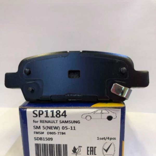 Колодки тормозные задние Sangsin SP-1184 (D1244MH,NP2004,PF2466)