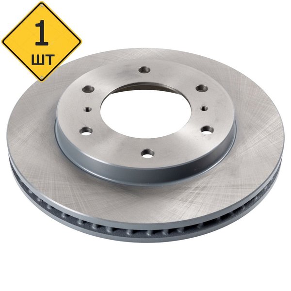 Диск тормозной перед MMC 4615A061 Textar 92128803 V64/65/73/74/75/78W D=290 (DF4870)