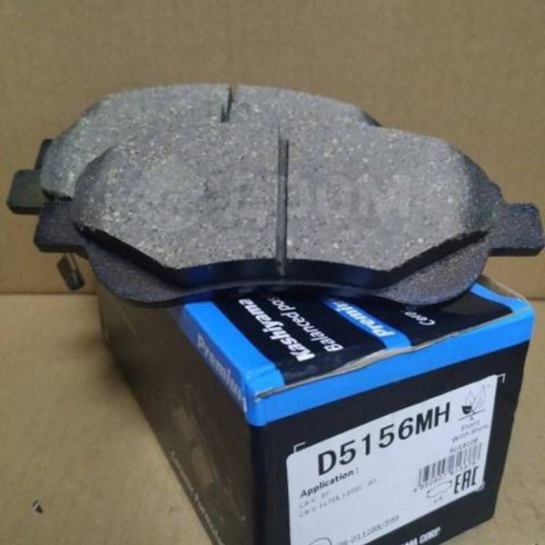 Колодки тормозные передние Honda RE5/6/7 RM1/4, EUR Kashiyama D-5156MH (PN8808)   