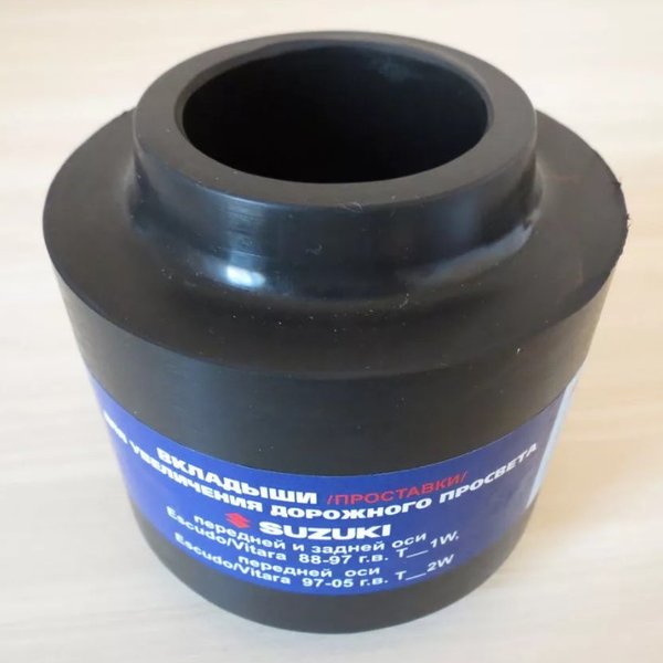 Вкладыши резиновые задние R14