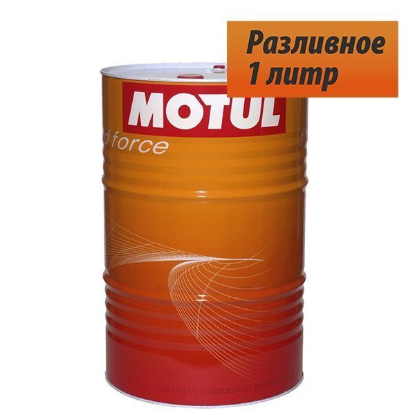 Масло моторное Motul 8100 X-Clean EFE 5W30 Разливное 200