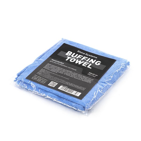Микрофибра без оверлока двусторонняя 40*40см Shine Systems Buffing Towel