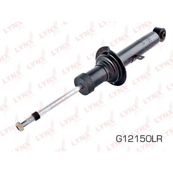 Стойка Lynx G12150LR Front L=R (341288) УЦЕНКА