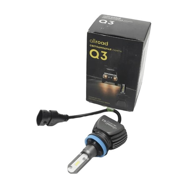 Автолампа светодиодная НВЗ/НВ4 20W 9-32V (P20d) Allroad Q3 Lumen