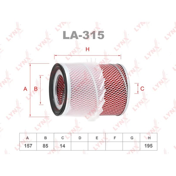 Фильтр воздушный Lynx LA-315 (AM468/4 Filtron/Green LF0208/A-3016S Vic)