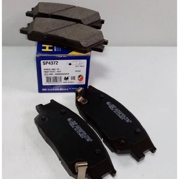 Колодки тормозные передние Hyundai 58101-K0A50 Sangsin SP-4372 Soul 19-