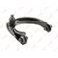 Рычаг передней подвески верхний Honda 51510-TA0-A03 Lynx C-5116R CU1/2 CW1/2 CP3, R
