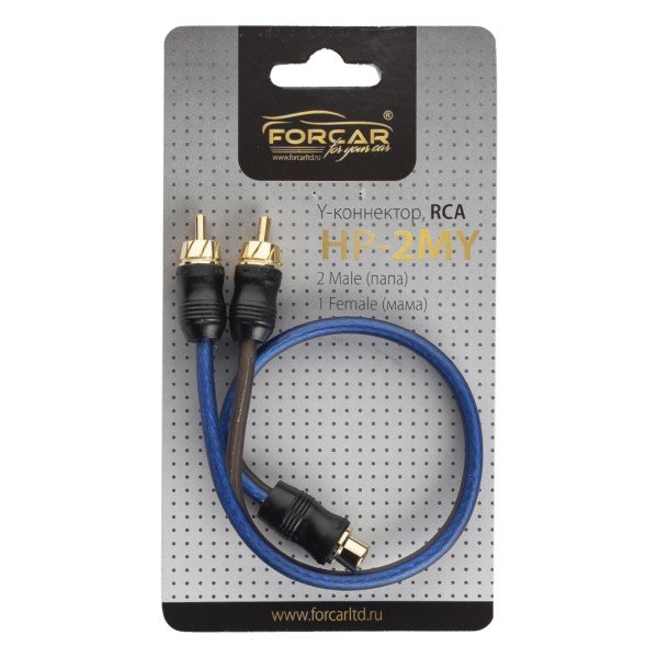 Витая пара FORCAR HP 2MY 2папа 1мама медь