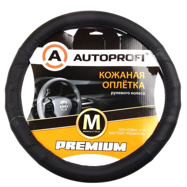Оплётка M Autoprofi Premium Nappa натуральная кожа черный