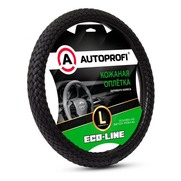 Оплётка M Autoprofi Eco-Line полностью плетёная экокожа черный