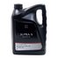 Масло моторное Оригинальное Mazda Original Oil Supra 0w20 5