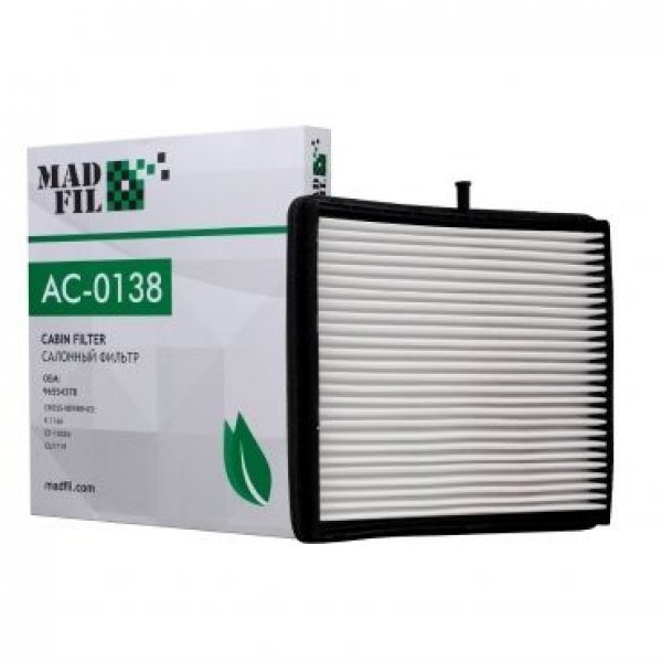 Фильтр салонный Madfil AC-0138 (CU 1719 Mann/LAC-069 Lynx) 