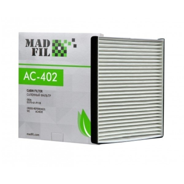 Фильтр салонный Madfil AC-402 (M2 MZD23/LAC-402 Lynx) 