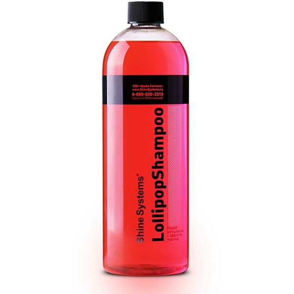 Автошампунь ручной с эффектом леденца Shine Systems LollipopShampoo 750мл