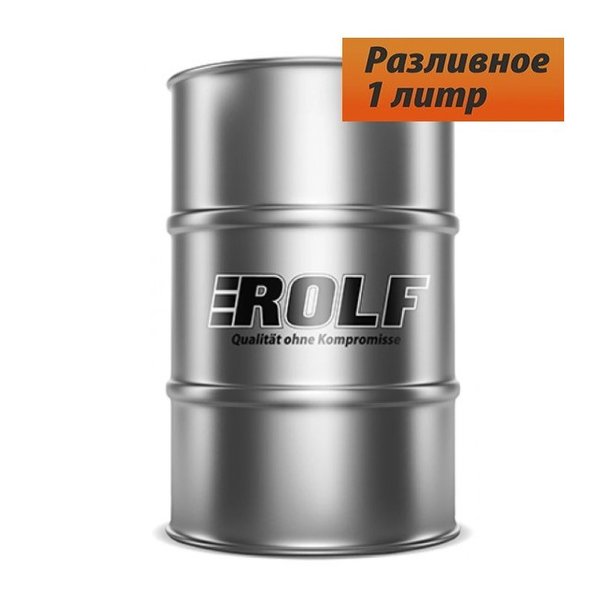 Масло моторное Rolf Professional 5W30 SP/A5/B5 Разливное 60  