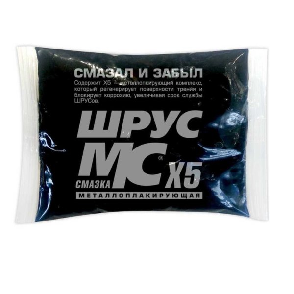 Смазка ШРУС МС-1816/1803 для внешнего ВМПАВТО 80г