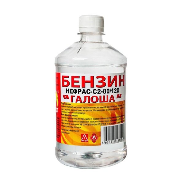 Бензин-Галоша Вершина 0,5л
