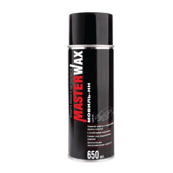 Мовиль MasterWax MW020701 Цинк 650мл аэрозоль 