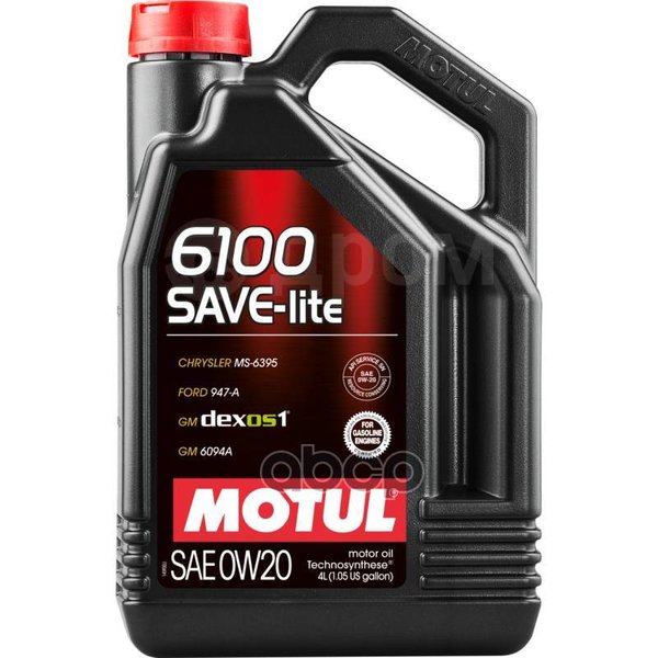 Масло моторное Motul 6100 Save-Lite 0W20 4
