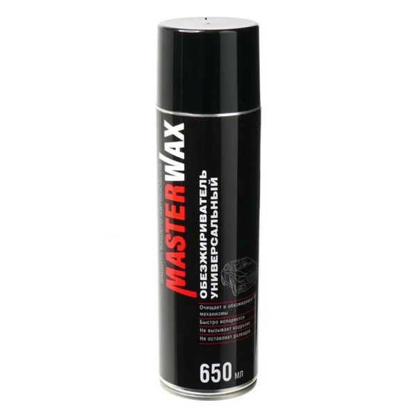 Обезжириватель MasterWax MW100101 универсальный 650мл аэрозоль
