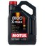 Масло моторное Motul 8100 X-Max 0W40 4