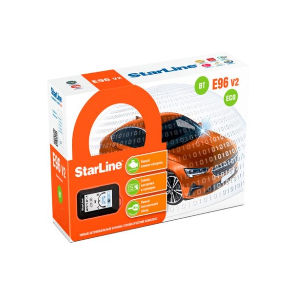 Автосигнализация StarLine E96 V2 GSM ECO