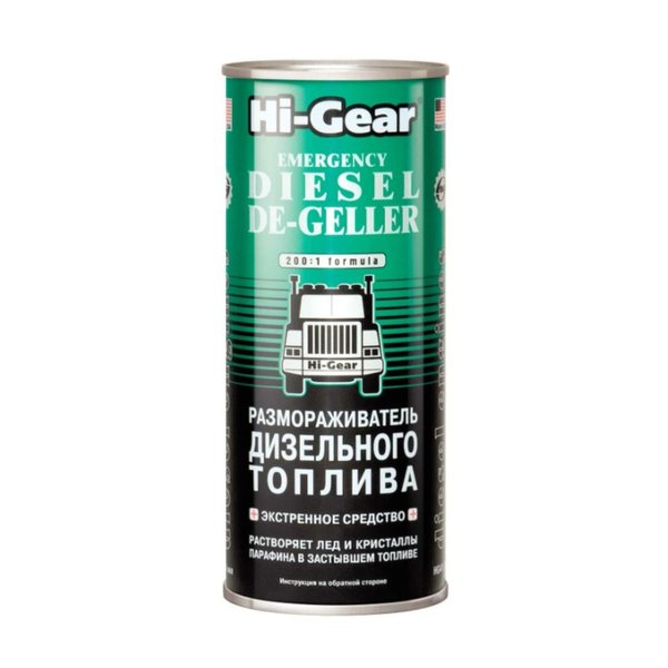 Размораживатель дизельного топлива Hi-Gear HG4117 0,444