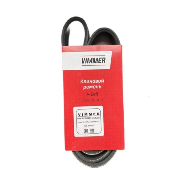 Ремень ВАЗ 2123 ручейковый 5PK1888 VIMMER 2123
