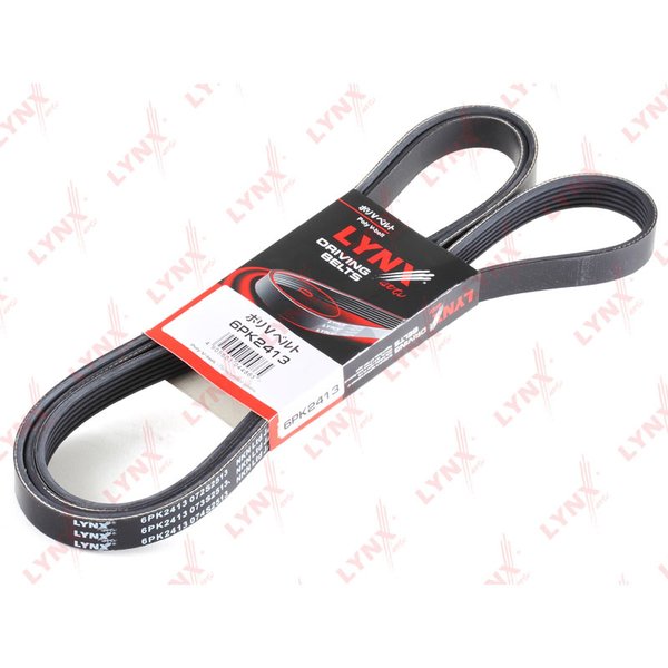 Ремень ручейковый 6PK2413 Lynx