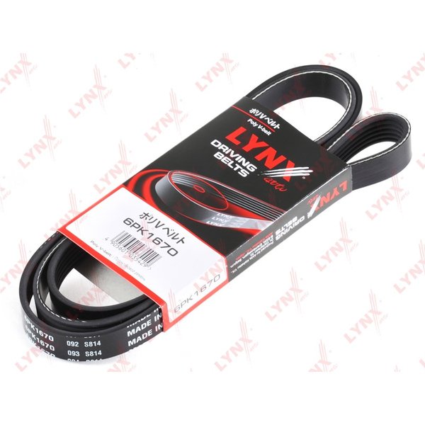 Ремень ручейковый 6PK1670 Lynx