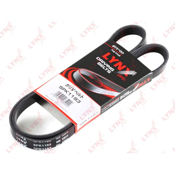 Ремень ручейковый 5PK1193 Lynx